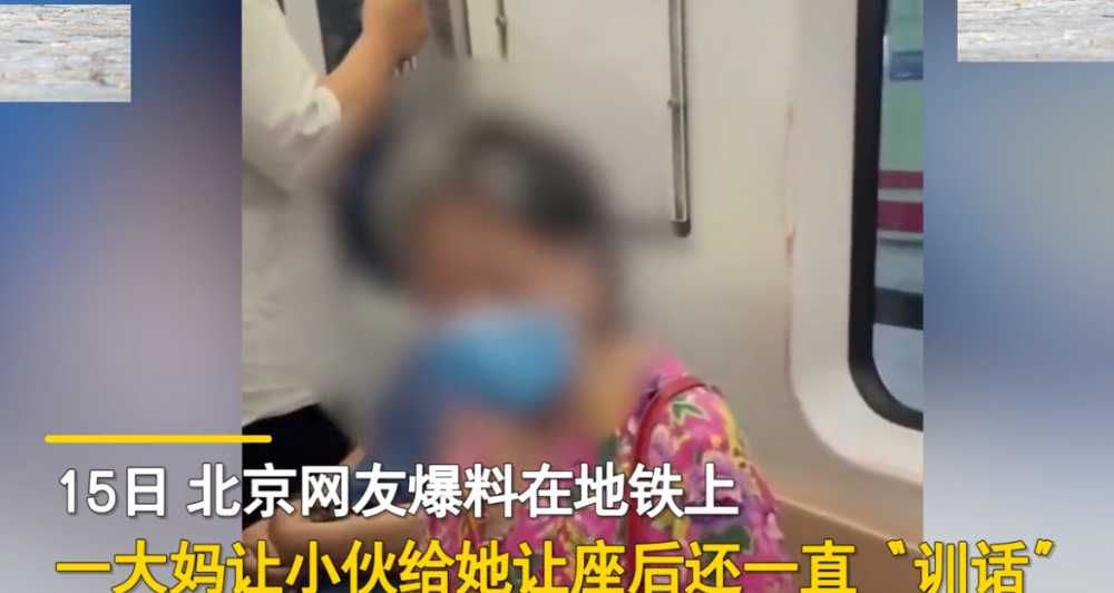 第408页