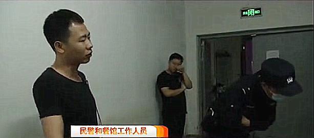 第345页