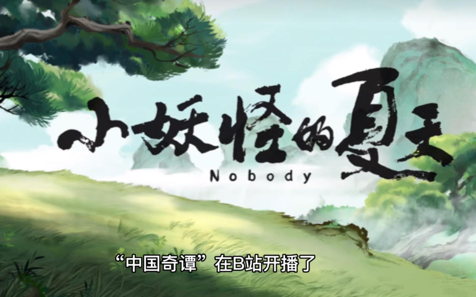 地方新闻 第19页