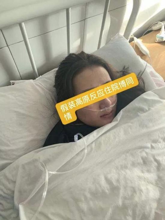 港澳新闻 第9页